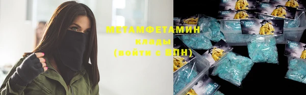 мет Алзамай