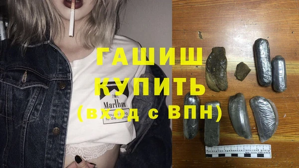 герыч Алексеевка