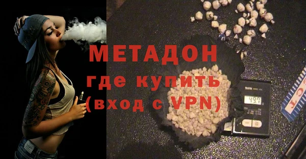 мет Алзамай
