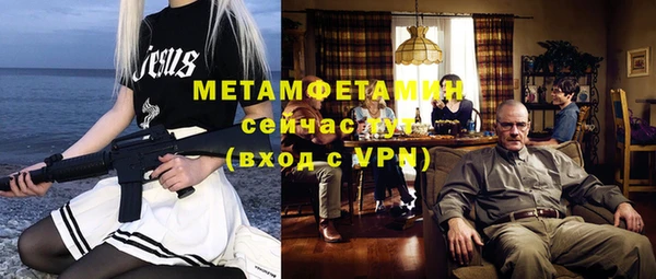 мет Алзамай