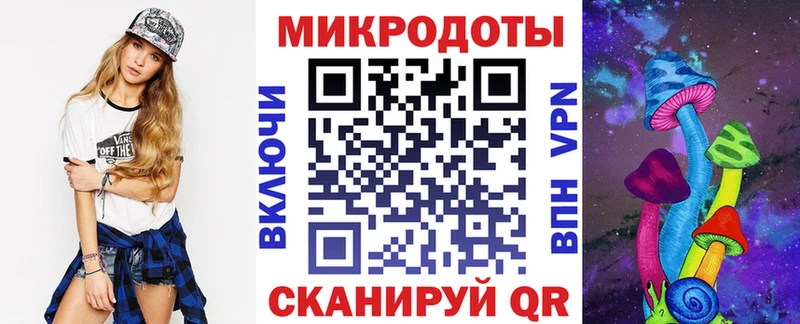 Галлюциногенные грибы Cubensis  продажа наркотиков  Лагань 